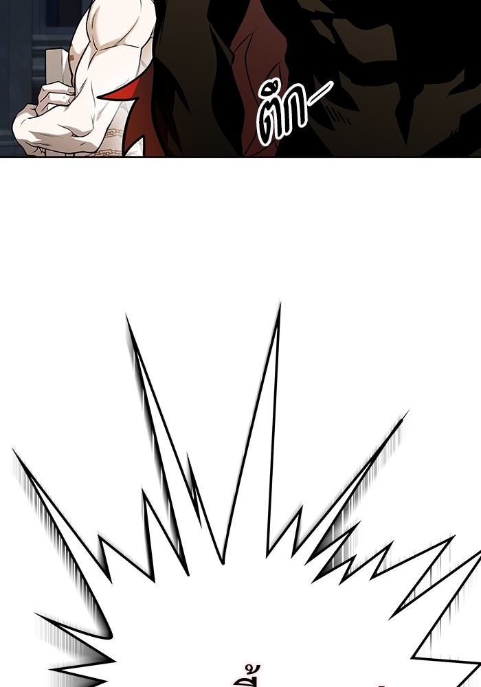 อ่านมังงะ Tower of God ตอนที่ 584/147.jpg