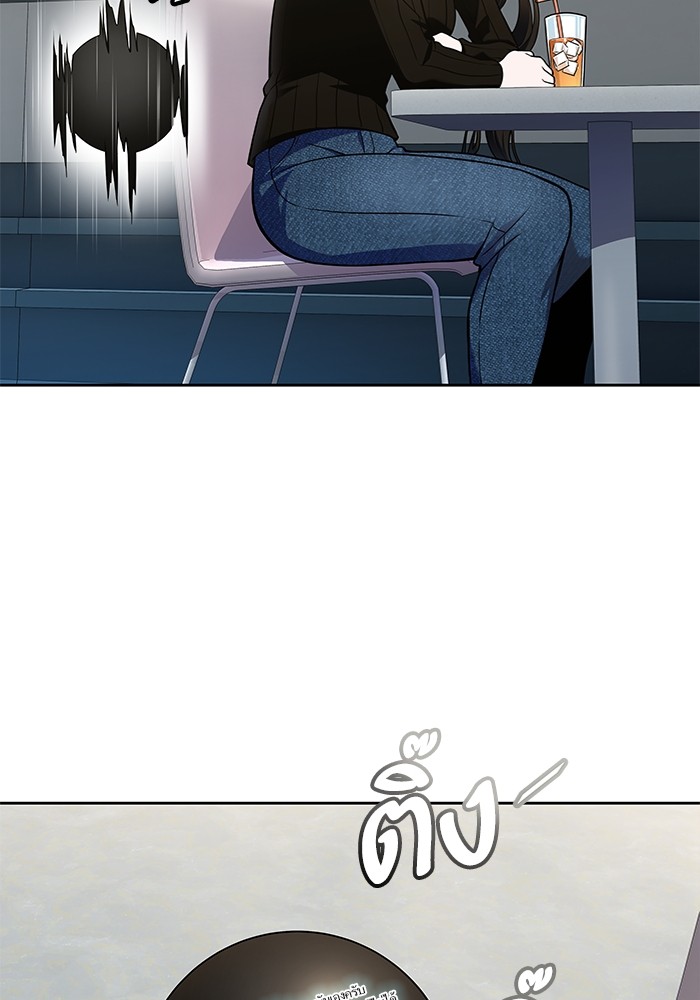 อ่านมังงะ Tower of God ตอนที่ 583/148.jpg
