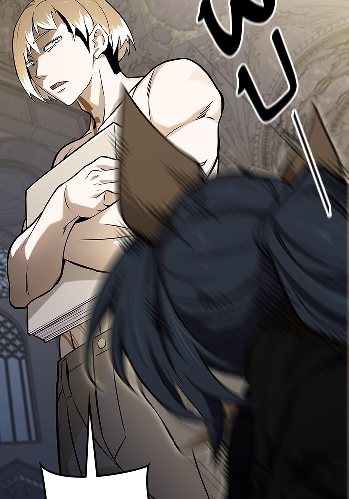 อ่านมังงะ Tower of God ตอนที่ 584/149.jpg