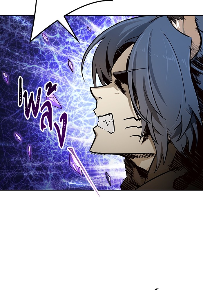 อ่านมังงะ Tower of God ตอนที่ 584/154.jpg