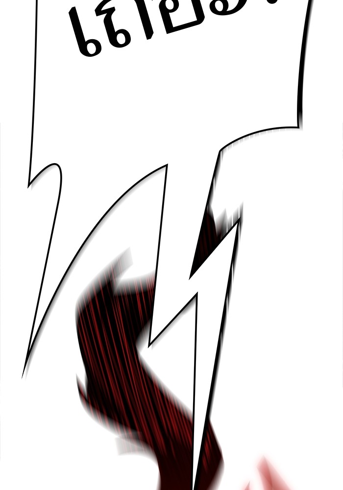 อ่านมังงะ Tower of God ตอนที่ 584/164.jpg