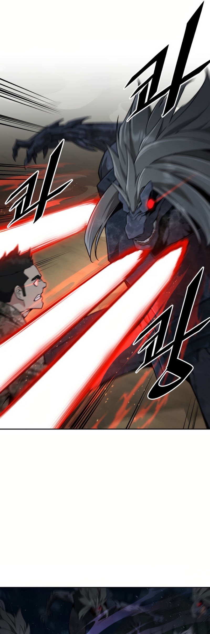 อ่านมังงะ Apocalyptic Chef Awakening ตอนที่ 13/27.jpg