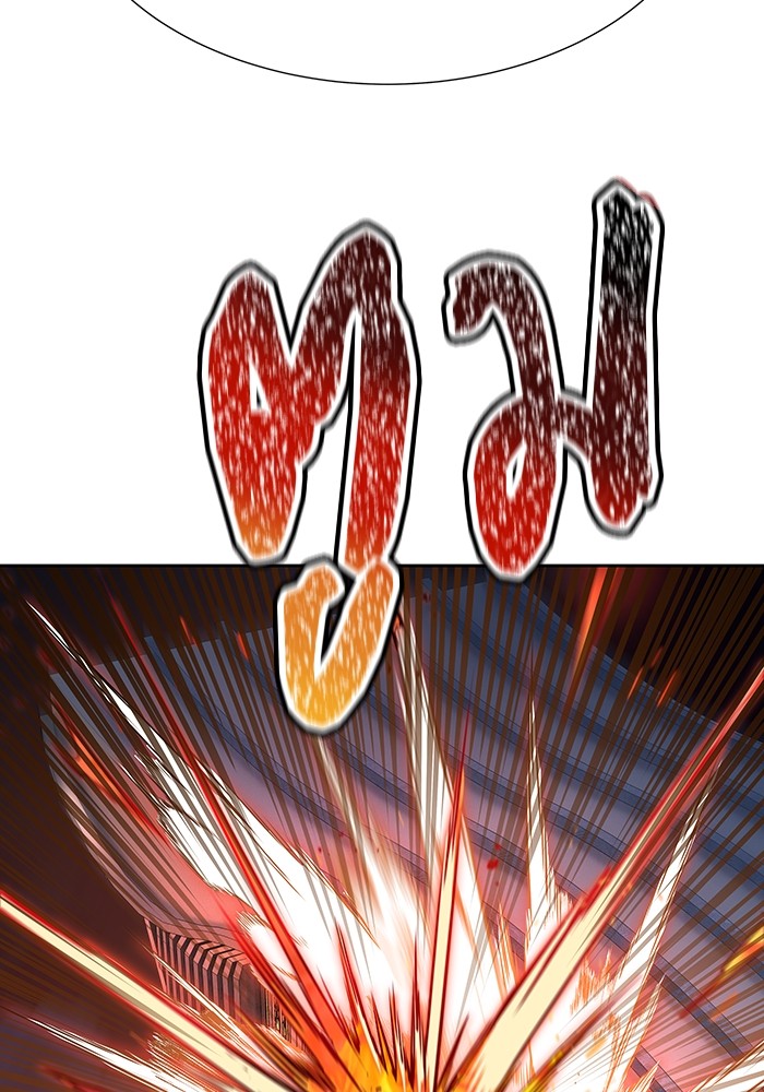 อ่านมังงะ Tower of God ตอนที่ 584/30.jpg