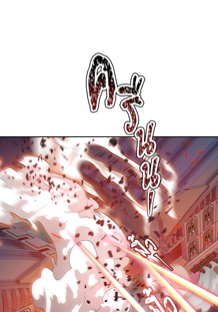 อ่านมังงะ Tower of God ตอนที่ 584/36.jpg