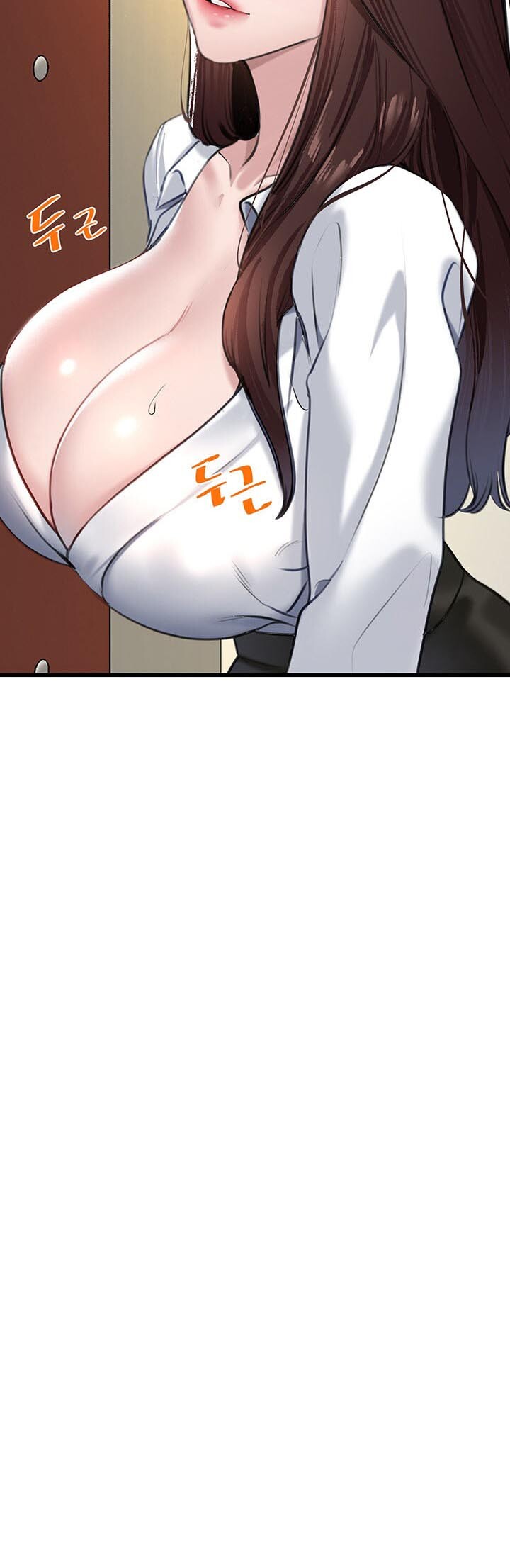 อ่านมังงะ SSS-Class Undercover Agent ตอนที่ 13/3.jpg