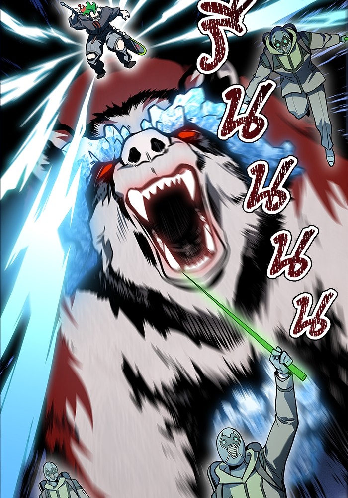 อ่านมังงะ Tower of God ตอนที่ 583/44.jpg