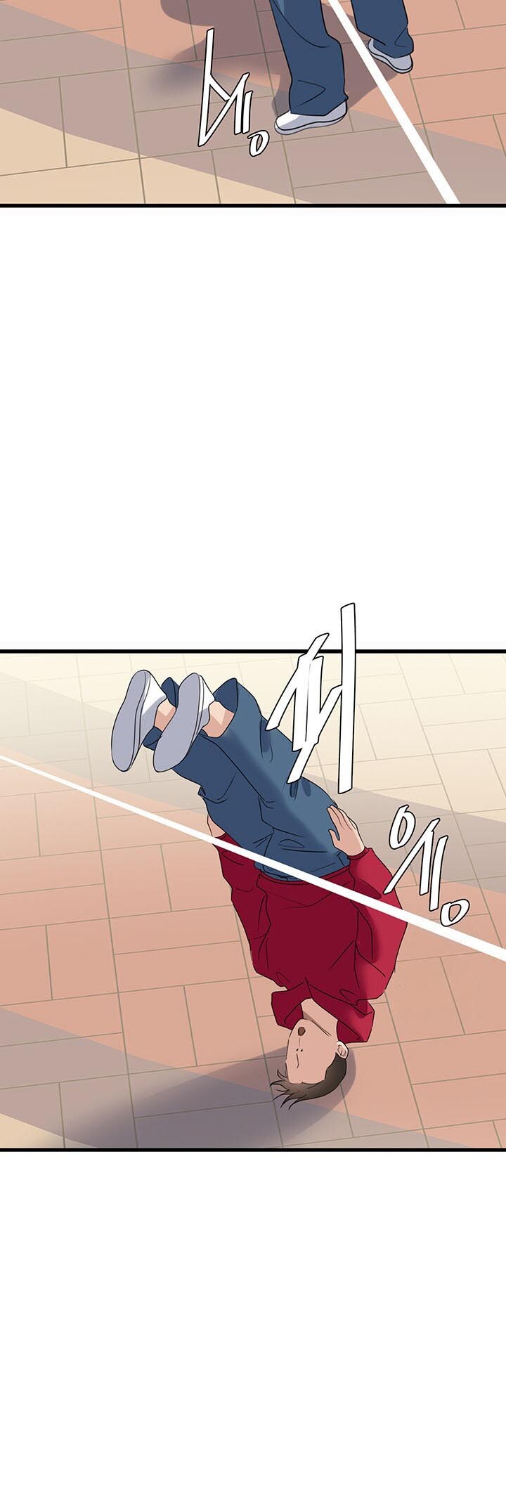 อ่านมังงะ SSS-Class Undercover Agent ตอนที่ 13/49.jpg