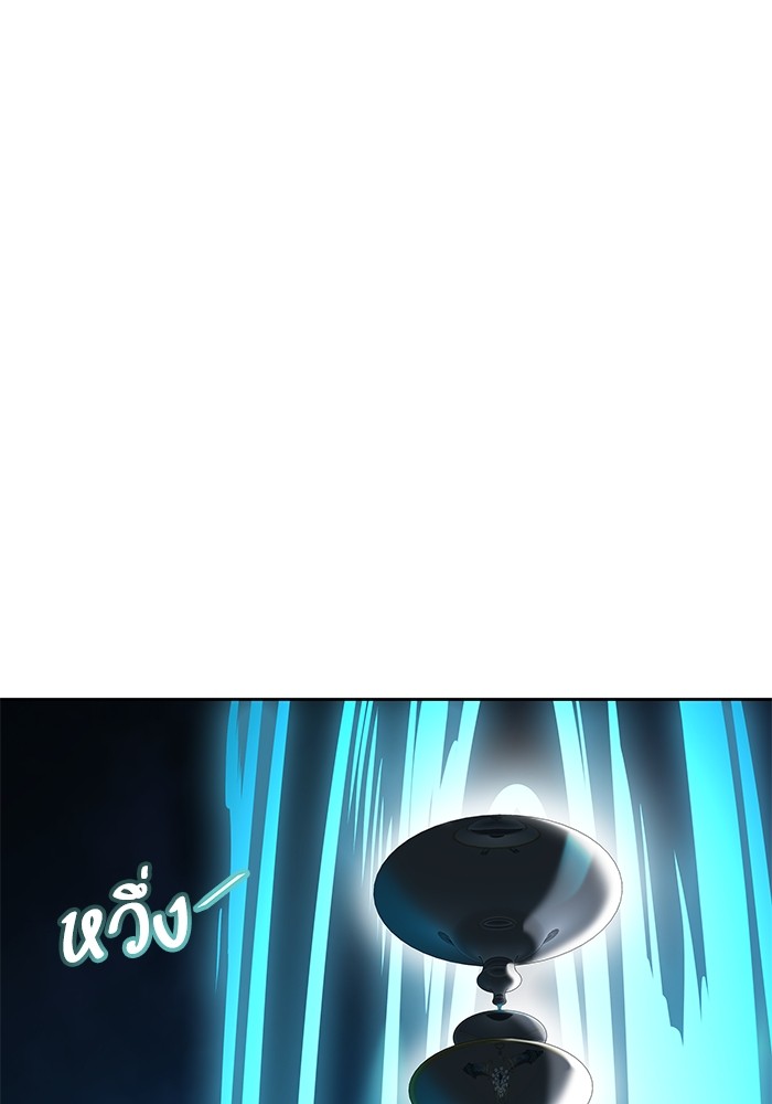 อ่านมังงะ Tower of God ตอนที่ 583/50.jpg