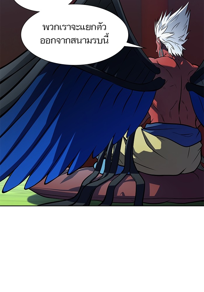 อ่านมังงะ Tower of God ตอนที่ 583/55.jpg