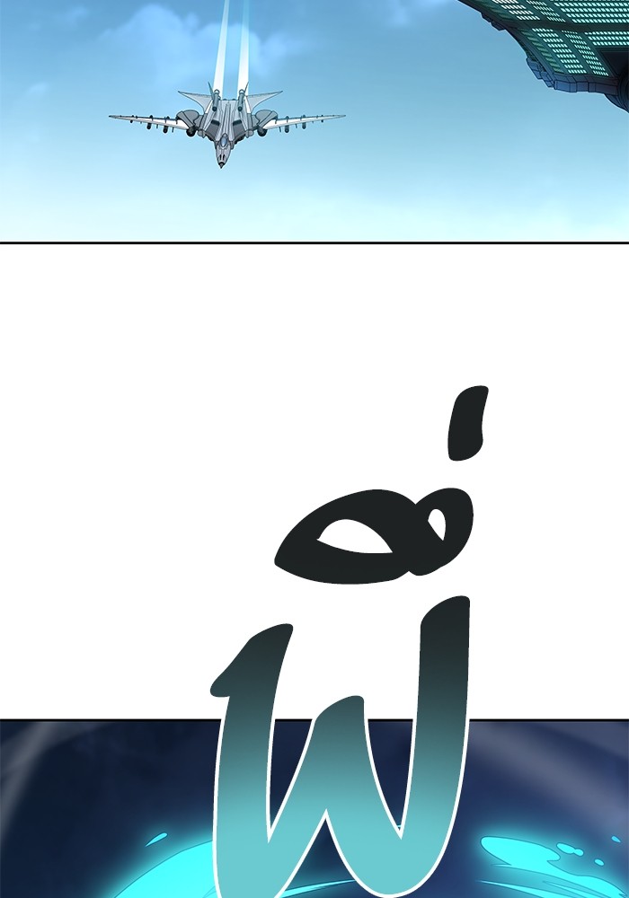 อ่านมังงะ Tower of God ตอนที่ 583/59.jpg