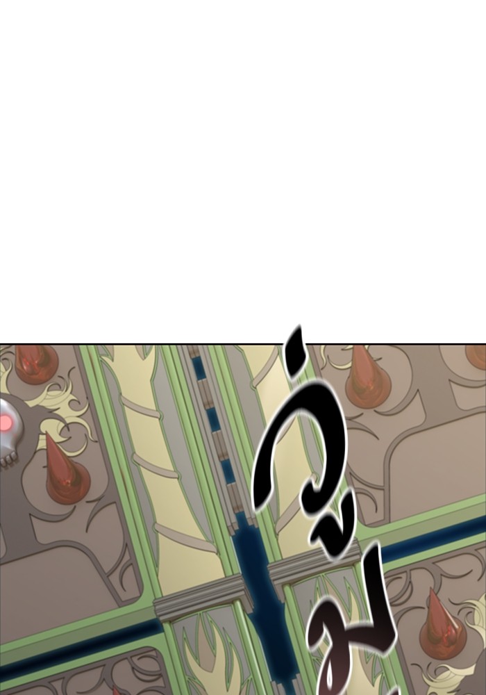 อ่านมังงะ Tower of God ตอนที่ 584/66.jpg