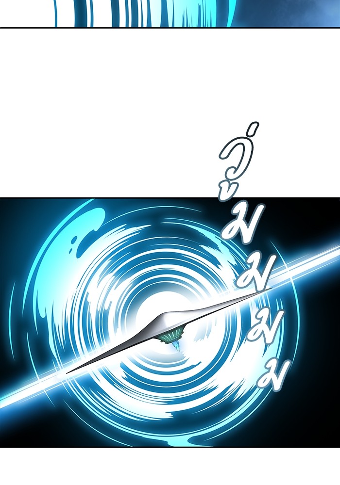 อ่านมังงะ Tower of God ตอนที่ 583/71.jpg