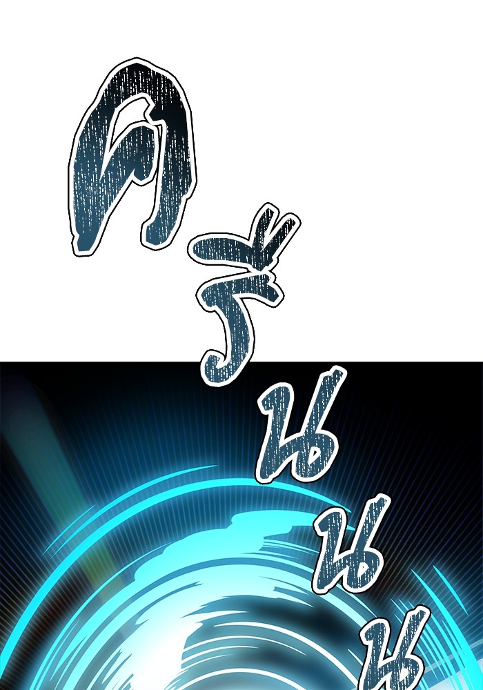 อ่านมังงะ Tower of God ตอนที่ 583/72.jpg
