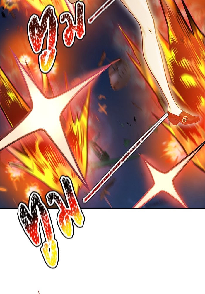 อ่านมังงะ Tower of God ตอนที่ 584/75.jpg