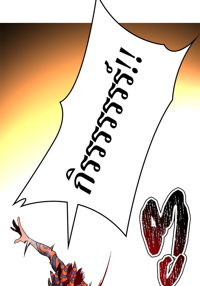 อ่านมังงะ Tower of God ตอนที่ 583/79.jpg