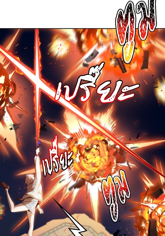 อ่านมังงะ Tower of God ตอนที่ 584/80.jpg