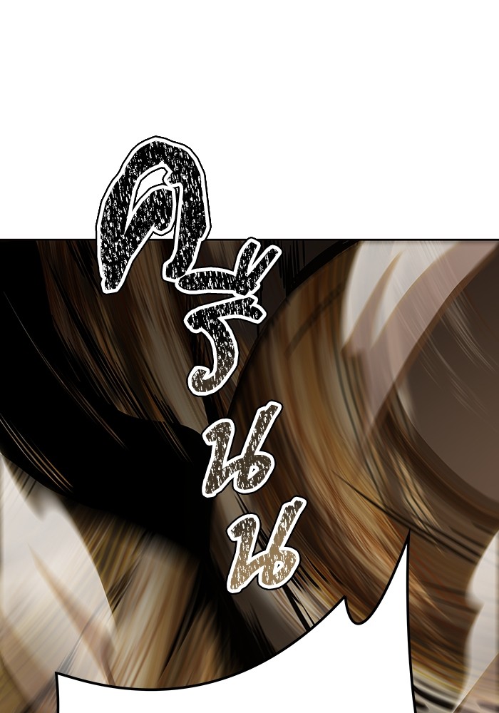 อ่านมังงะ Tower of God ตอนที่ 584/91.jpg