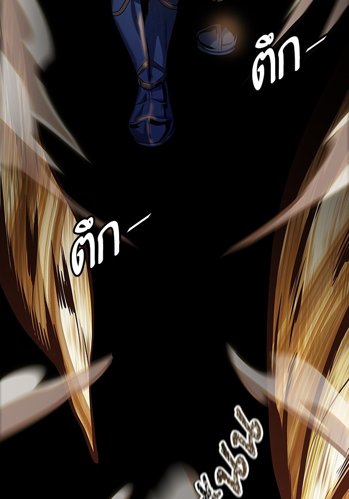 อ่านมังงะ Tower of God ตอนที่ 584/94.jpg