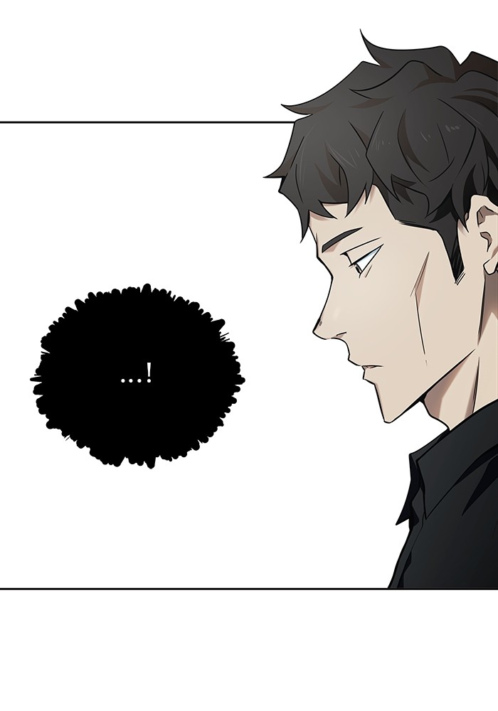 อ่านมังงะ Tower of God ตอนที่ 583/98.jpg