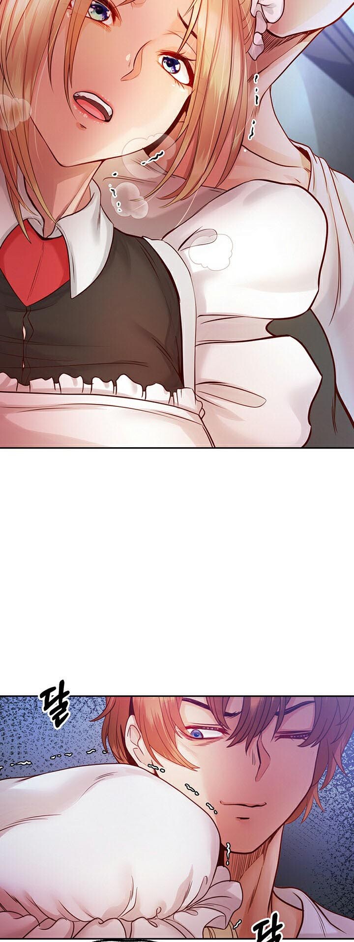 อ่านมังงะ Revenge By Harem ตอนที่ 2/15.jpg