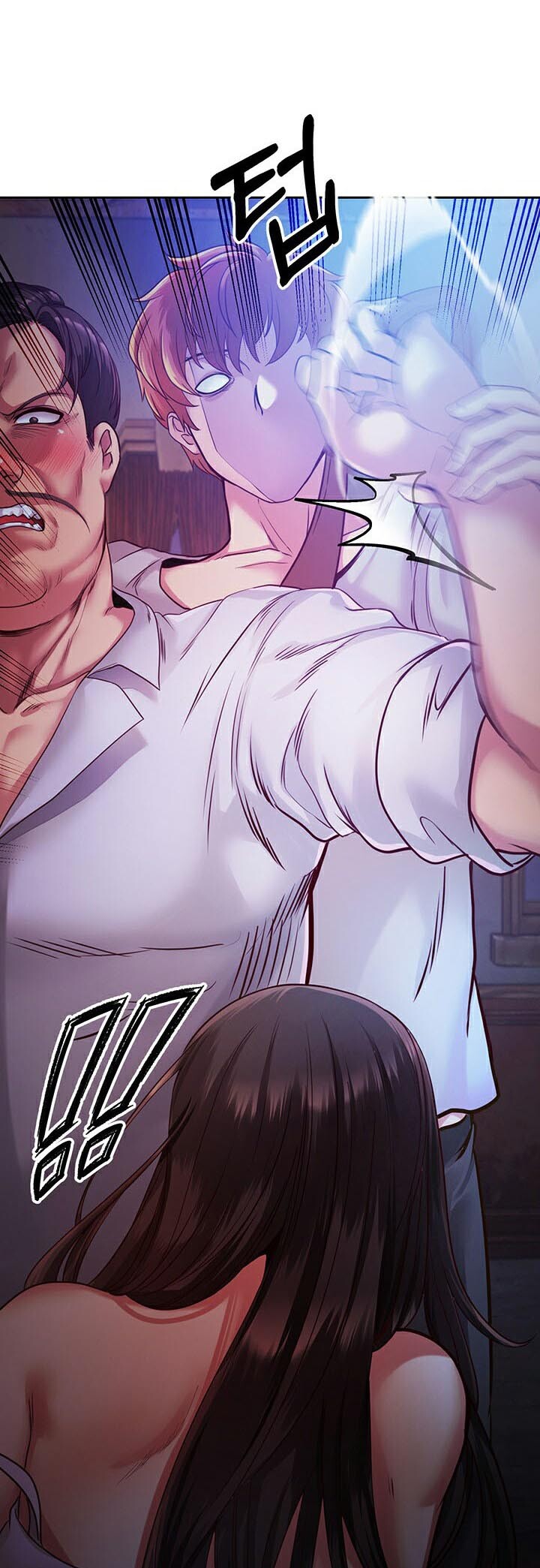 อ่านมังงะ Revenge By Harem ตอนที่ 2/24.jpg