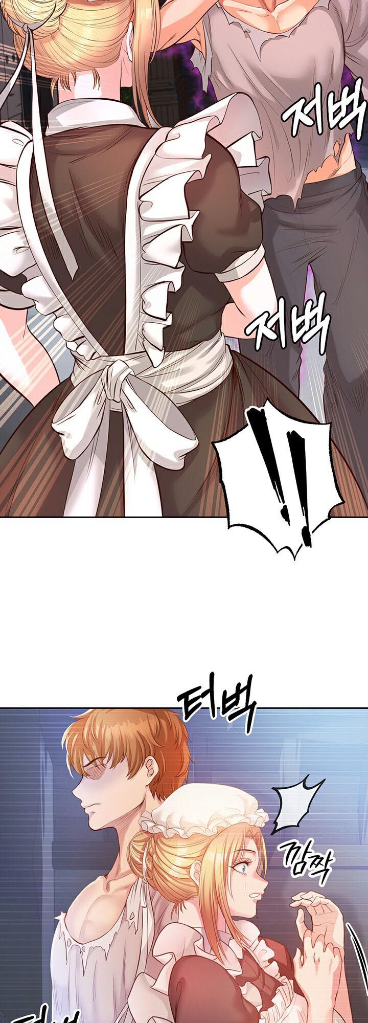 อ่านมังงะ Revenge By Harem ตอนที่ 1/79.jpg
