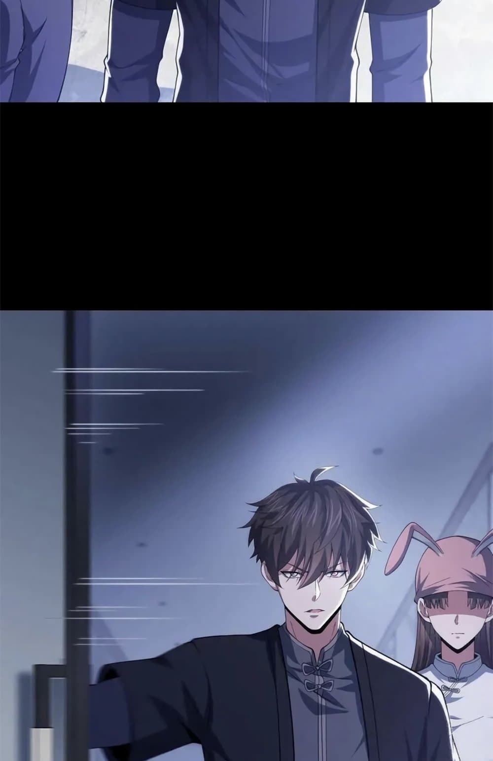 อ่านมังงะ Please Call Me Ghost Messenger ตอนที่ 56/13.jpg