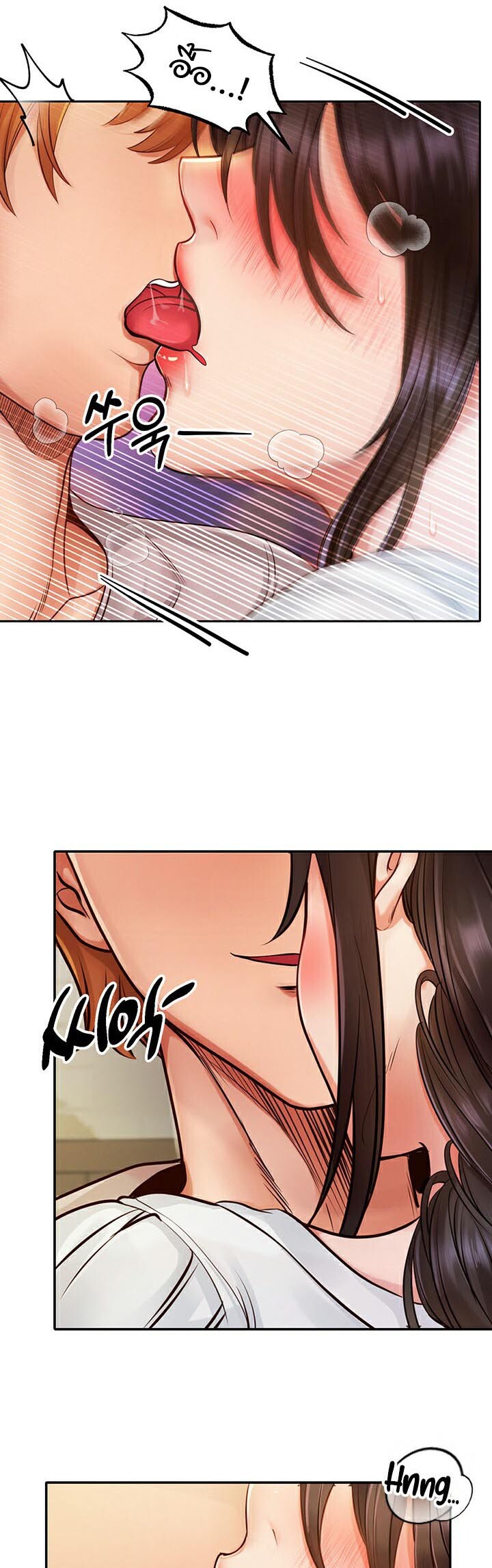 อ่านมังงะ Revenge By Harem ตอนที่ 5/22.jpg