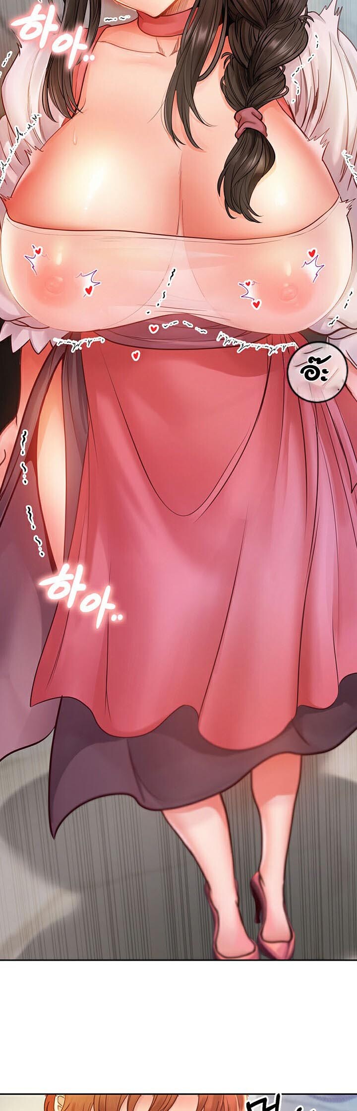 อ่านมังงะ Revenge By Harem ตอนที่ 5/27.jpg