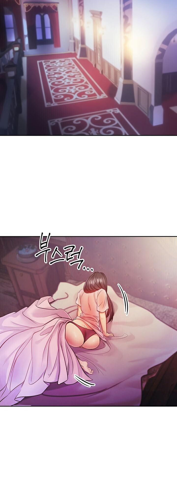 อ่านมังงะ Revenge By Harem ตอนที่ 5/38.jpg