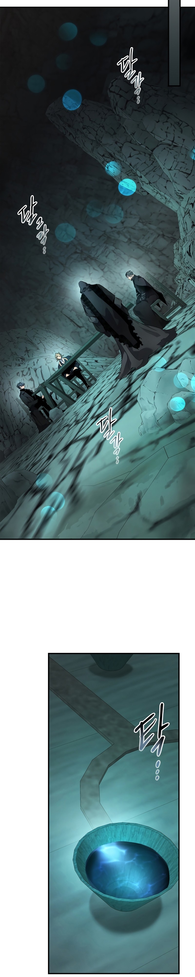 อ่านมังงะ Leveling With The Gods ตอนที่ 104/13.jpg