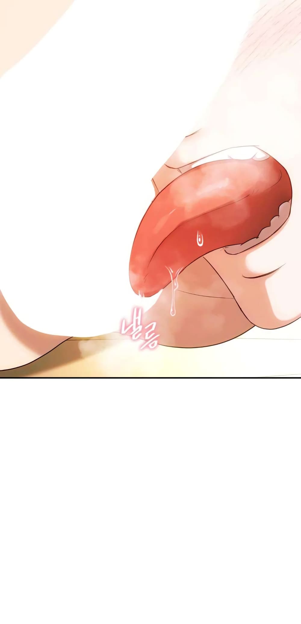 อ่านมังงะ Seducing Mother ตอนที่ 41/12.jpg