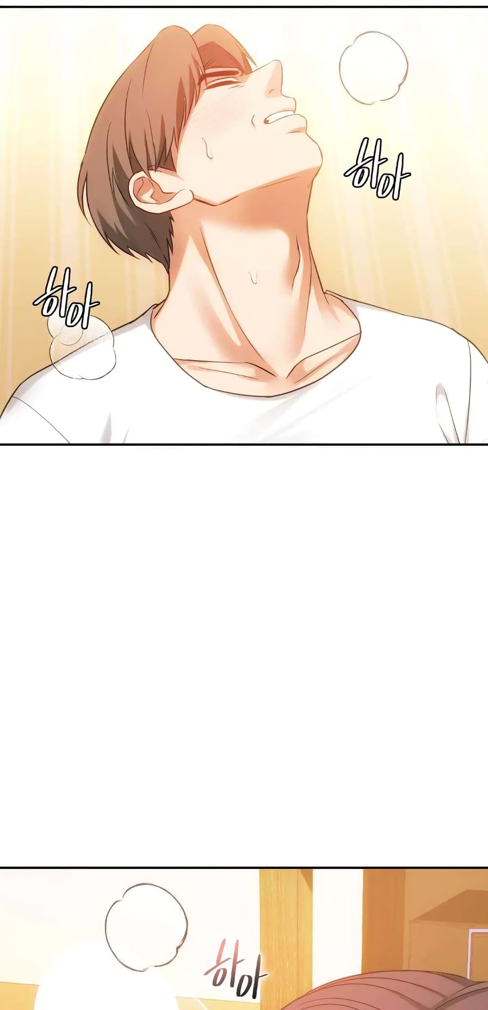 อ่านมังงะ Seducing Mother ตอนที่ 41/13.jpg