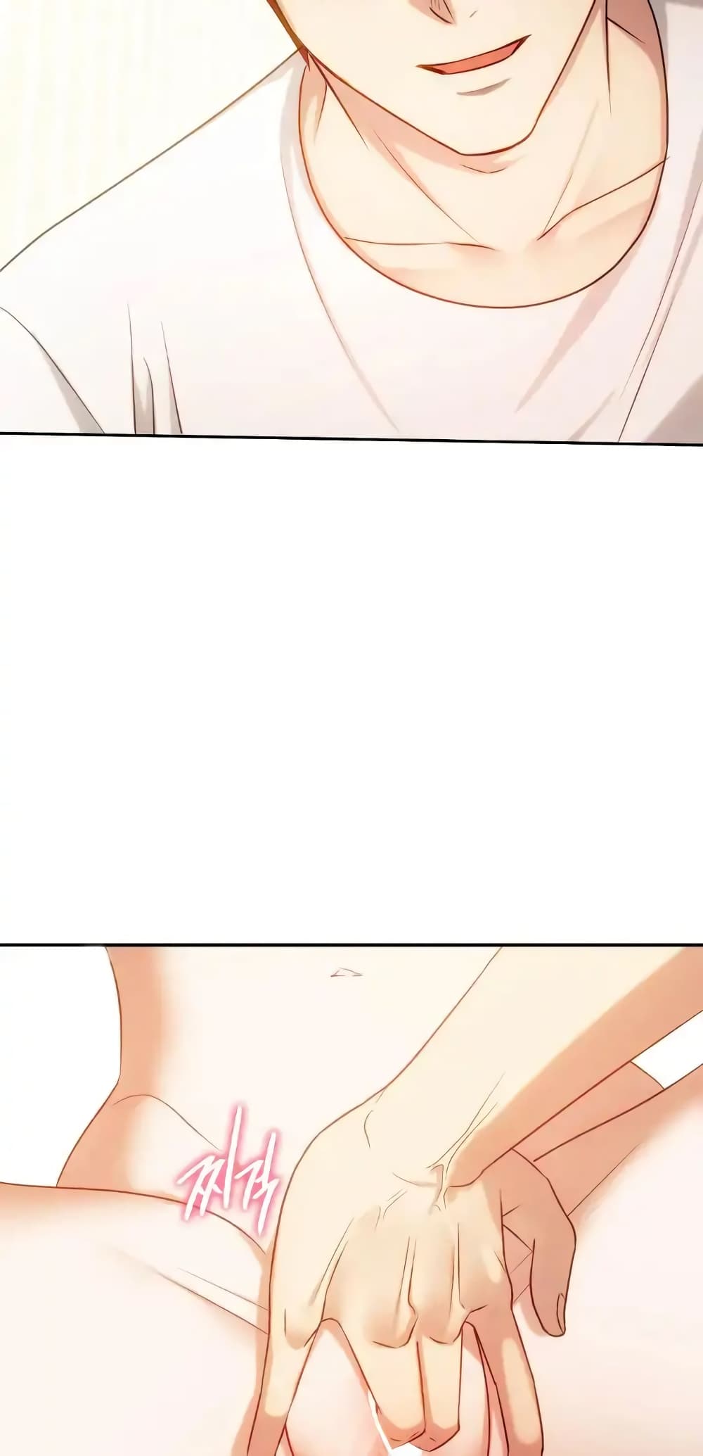 อ่านมังงะ Seducing Mother ตอนที่ 41/45.jpg