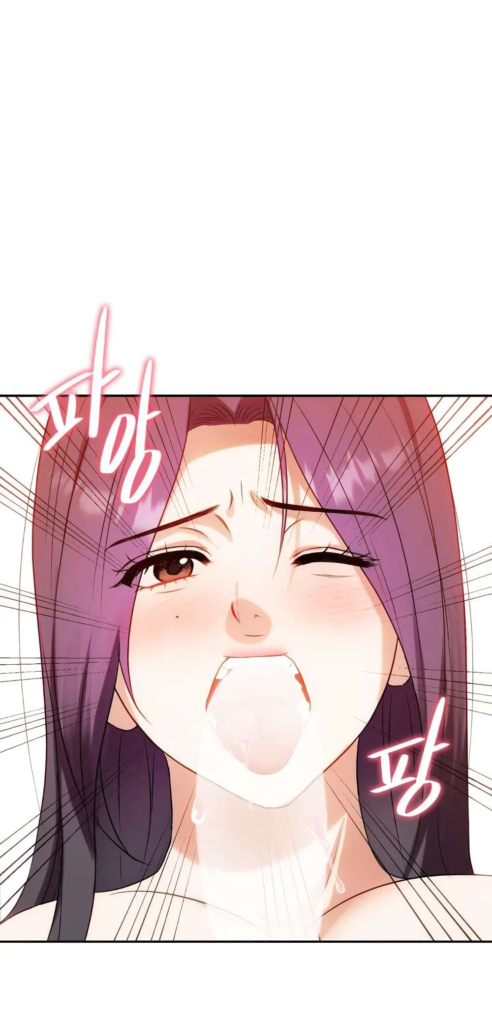 อ่านมังงะ Seducing Mother ตอนที่ 41/4.jpg