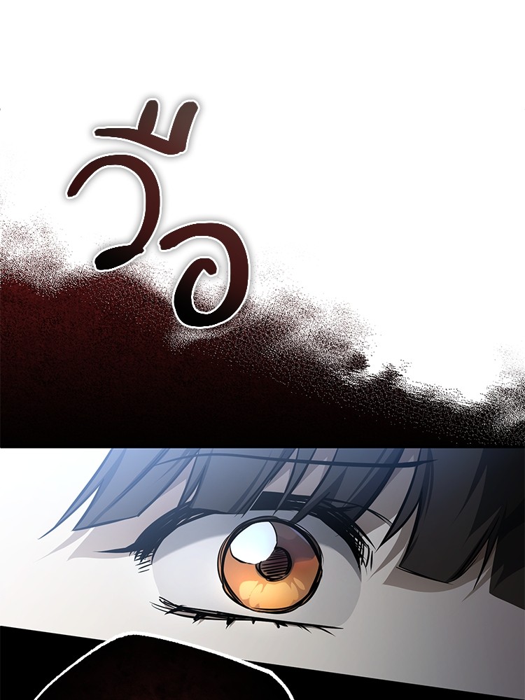 อ่านมังงะ Devil Returns To School Days ตอนที่ 35/176.jpg