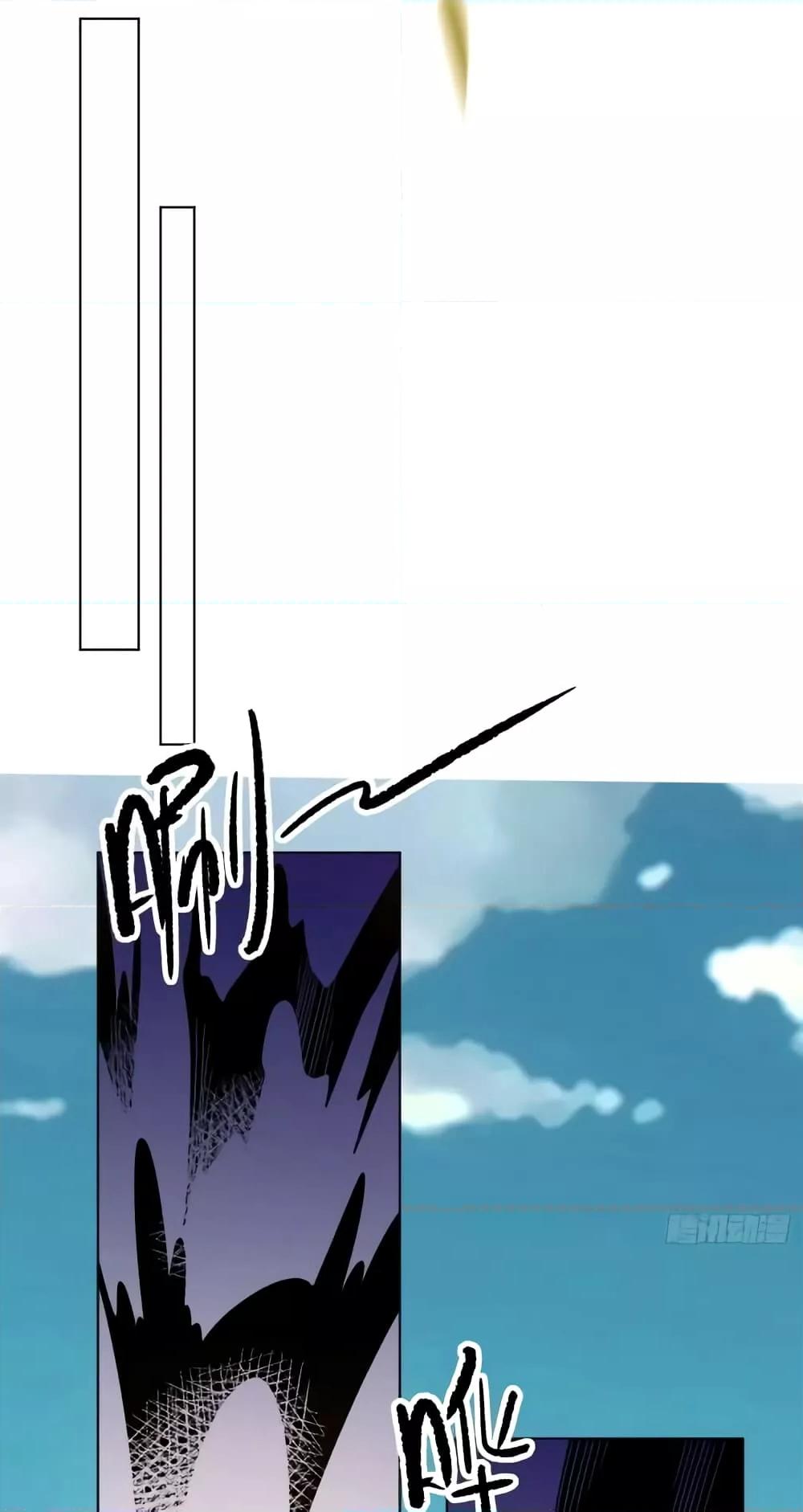 อ่านมังงะ It Turns Out That I Am A Big Cultivator ตอนที่ 139/26.jpg