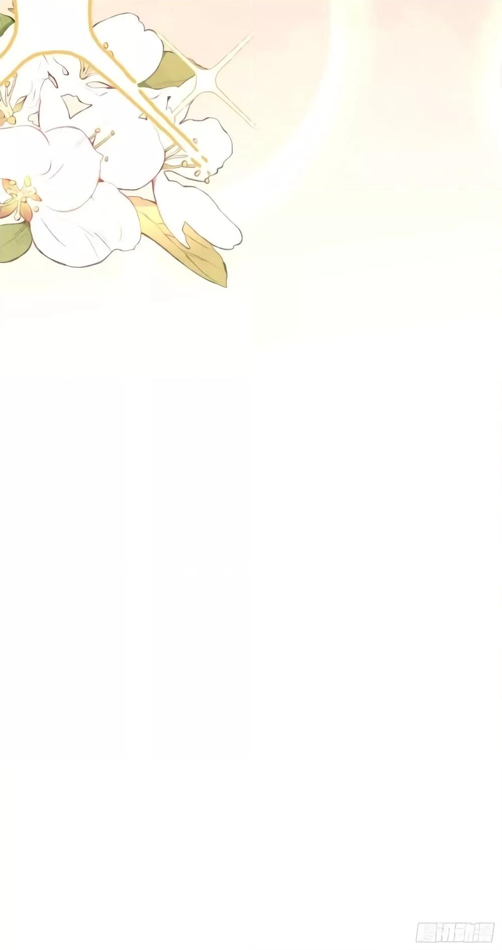 อ่านมังงะ It Turns Out That I Am A Big Cultivator ตอนที่ 139/40.jpg