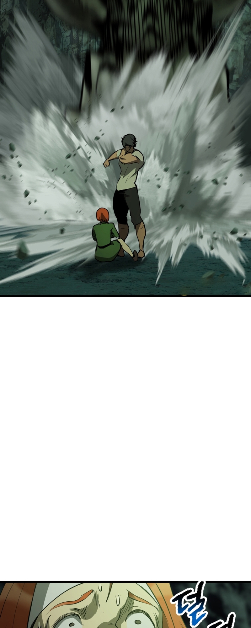 อ่านมังงะ Survival Of Blade King ตอนที่ 191/46.jpg