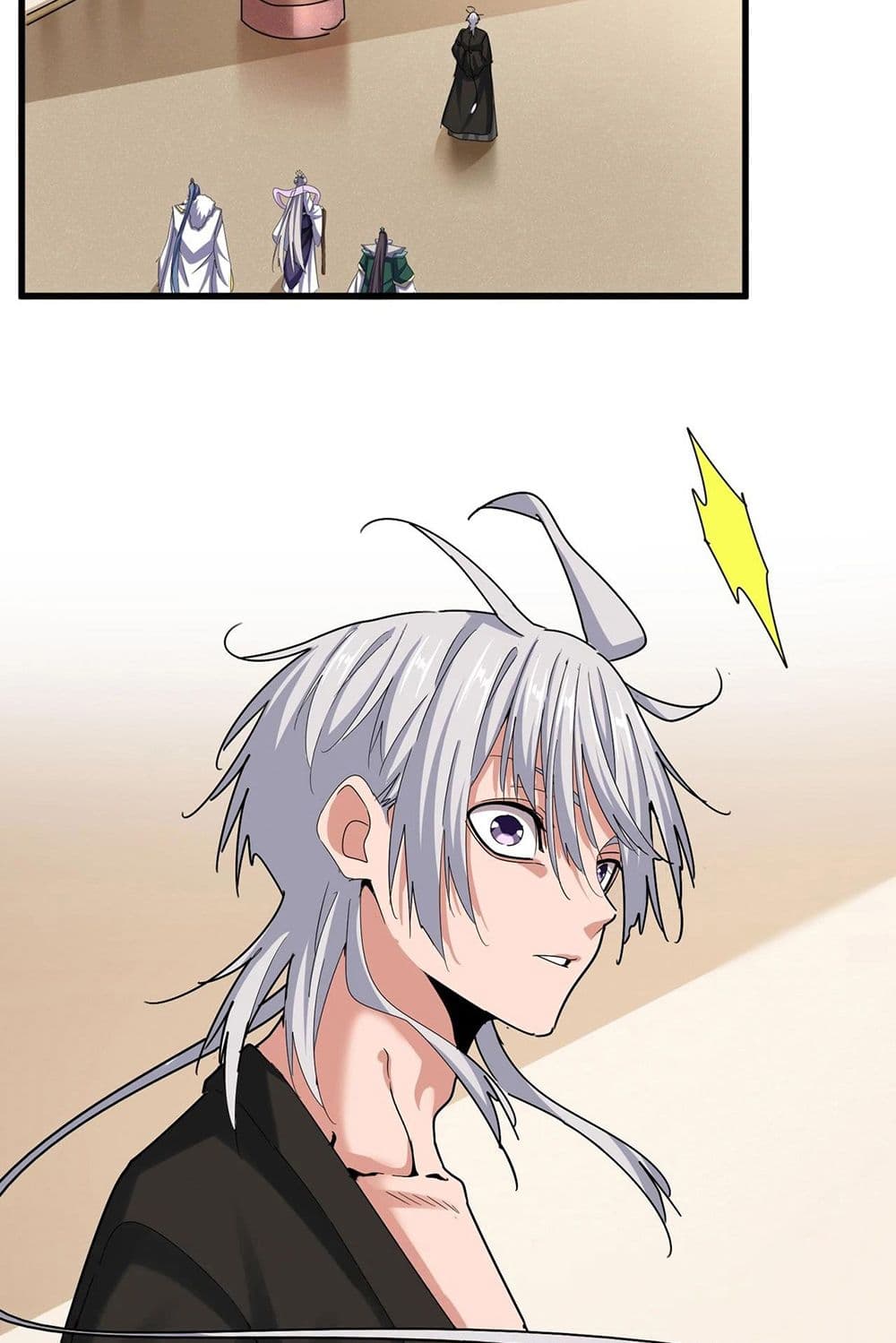 อ่านมังงะ Magic Emperor ตอนที่ 511/1.jpg