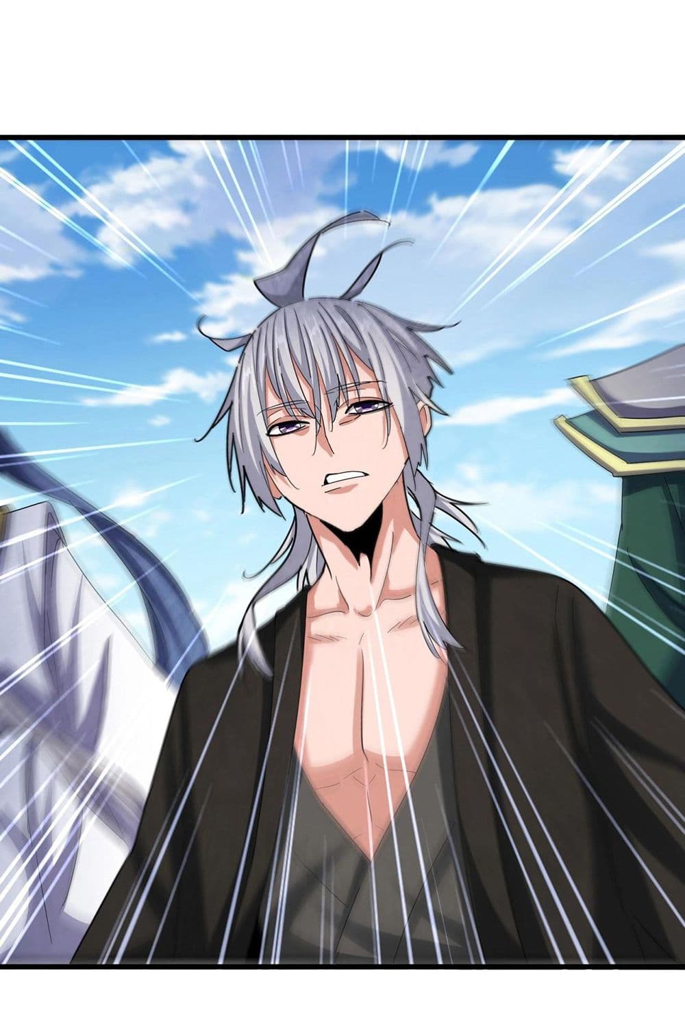 อ่านมังงะ Magic Emperor ตอนที่ 511/18.jpg