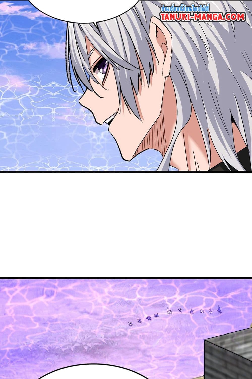 อ่านมังงะ Magic Emperor ตอนที่ 511/26.jpg