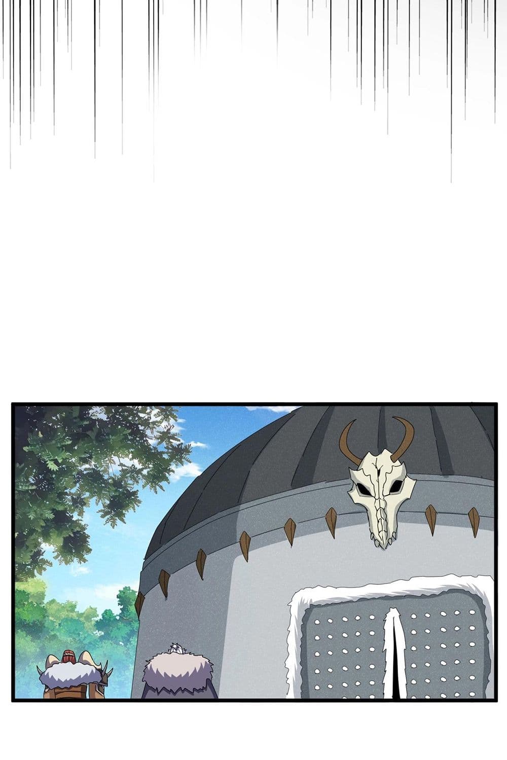 อ่านมังงะ Magic Emperor ตอนที่ 511/39.jpg