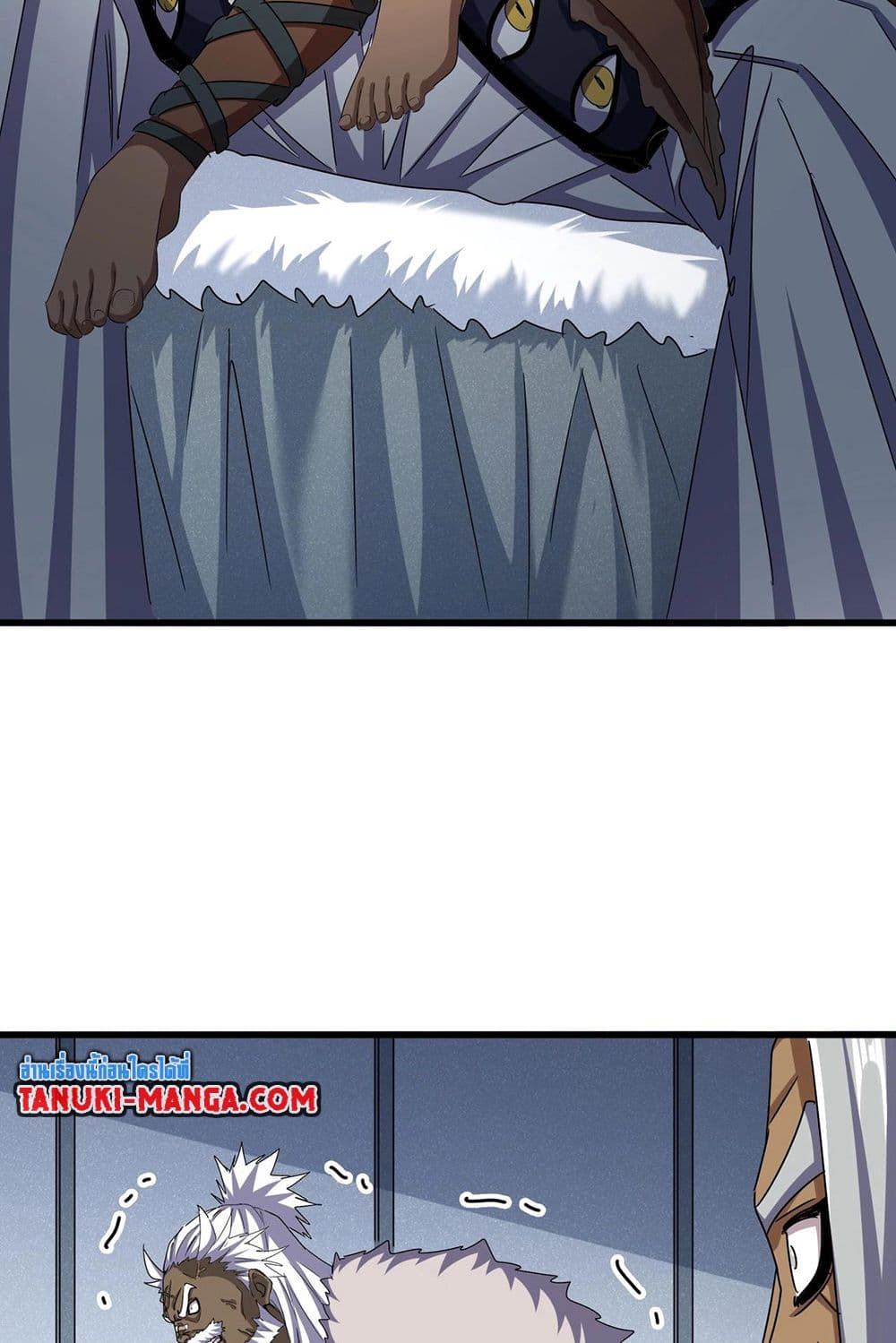 อ่านมังงะ Magic Emperor ตอนที่ 511/53.jpg