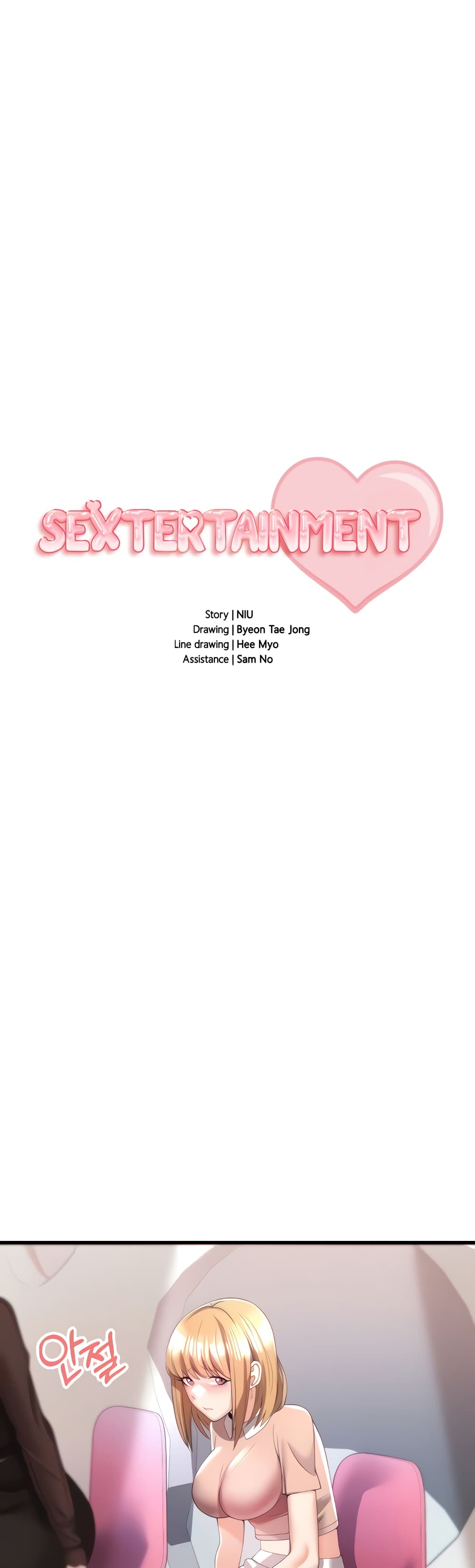 อ่านมังงะ Sextertainment ตอนที่ 6/0.jpg
