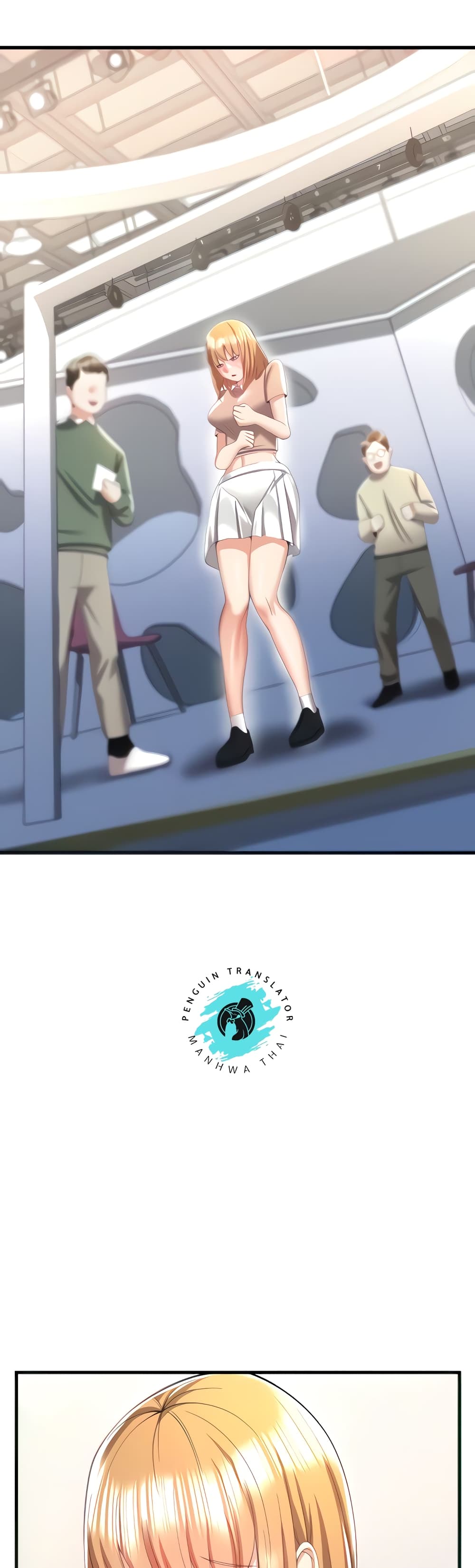 อ่านมังงะ Sextertainment ตอนที่ 6/10.jpg