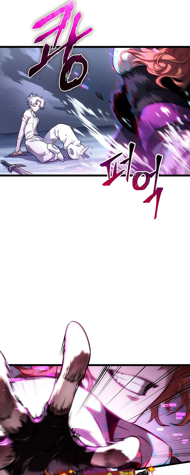 อ่านมังงะ The World After The End ตอนที่ 115/11.jpg