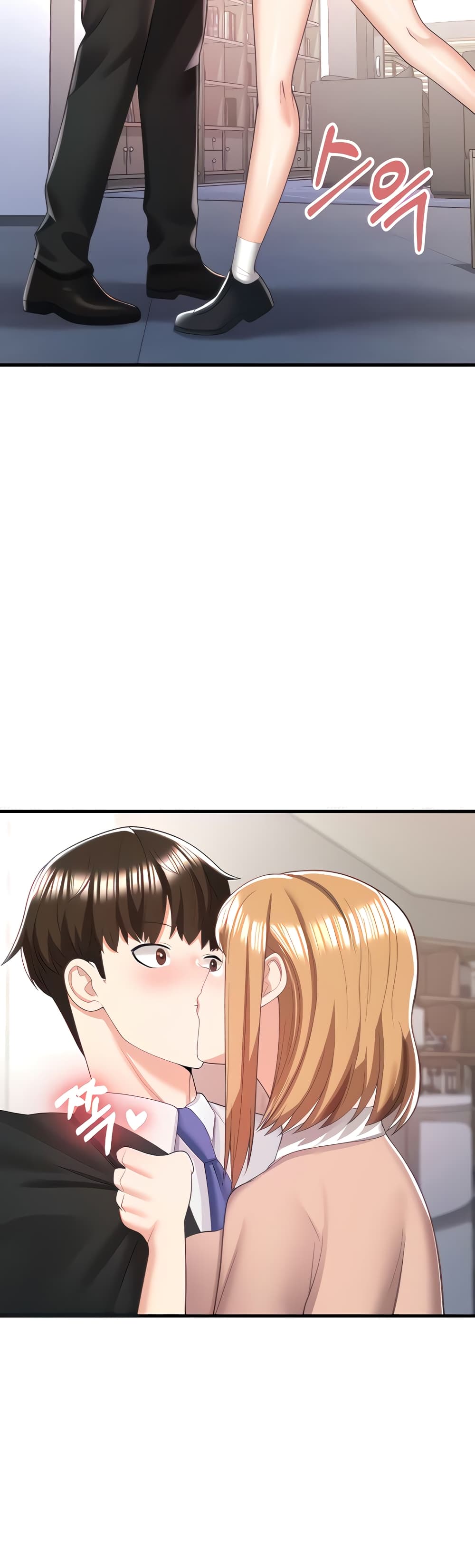 อ่านมังงะ Sextertainment ตอนที่ 6/32.jpg