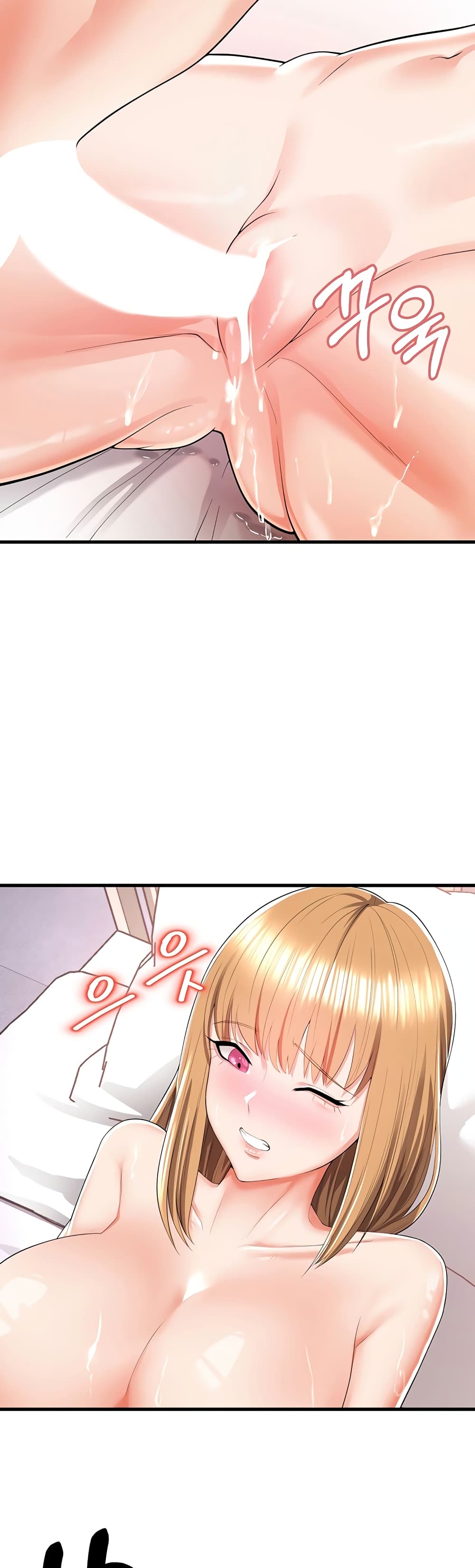 อ่านมังงะ Sextertainment ตอนที่ 6/56.jpg