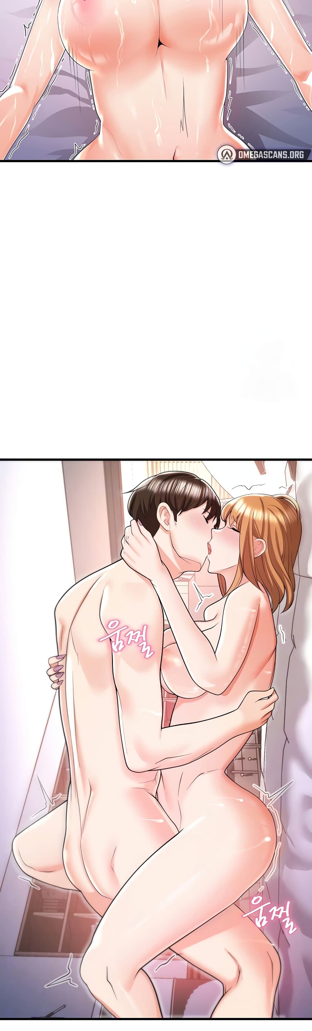 อ่านมังงะ Sextertainment ตอนที่ 6/58.jpg
